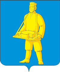 Lotoshino rayon (Moscow oblast), coat of arms