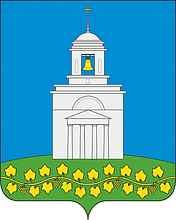 Векторный клипарт: Лоза (Московская область), герб