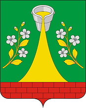 Львовский (Московская область), герб - векторное изображение