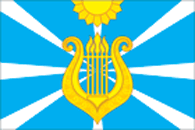 Флаг сельского поселения Лучинское