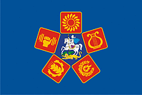 Lyubertsy rayon (Moscow oblast), flag - vector image