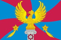 Люберцы (Московская область), флаг (2017 г.) - векторное изображение
