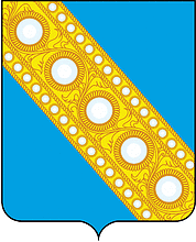 Lyubuchanskoe (Moscow oblast), coat of arms - vector image