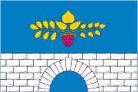 Vector clipart: Malino (Moscow oblast), flag