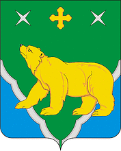 Medvezhi Ozyora (Moscow oblast), coat of arms