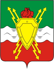 Molodyozhny (Moscow oblast), coat of arms