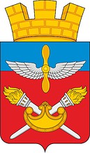 Векторный клипарт: Монино (Московская область), герб