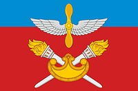 Monino (Moscow oblast), flag - vector image