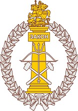 Moskau Oblasts Ministerium für Ökologie, Emblem