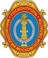 Moscow oblast Ministry of Ecology and Nature Management State Control, insignia