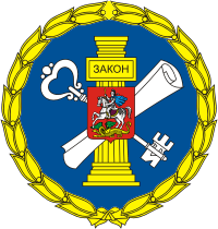 Moscow Oblast Housing Inspectorate, emblem