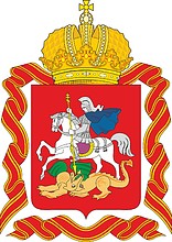 Vector clipart: Moscow oblast, large coat of arms (2005)