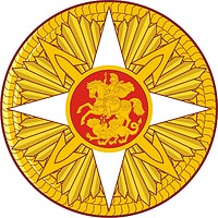 Moscow Oblast Rescue Service (Mosoblspas), cap badge (cockade) - vector image