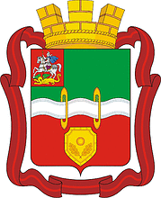 Naro-Fominsk (Moscow oblast), coat of arms (2006) - vector image