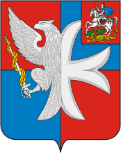 Nazarievo (Moscow oblast), coat of arms - vector image