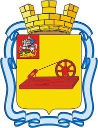 Vector clipart: Noginsk (Moscow oblast), coat of arms (2008)