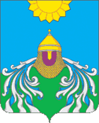Novopetrovskaya (Krasnodar krai), coat of arms
