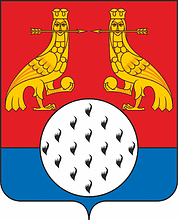 Vector clipart: Obolensk (Moscow oblast), coat of arms