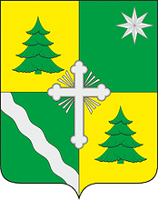 Ogudnevo (Moscow oblast), coat of arms - vector image