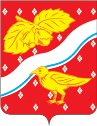 Orekhovo-Zuevo (Moscow oblast), coat of arms