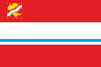 Орехово-Зуево (Московская область), флаг