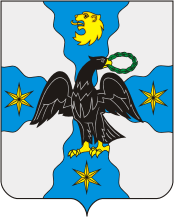 Vector clipart: Ostashevo (Moscow oblast), coat of arms