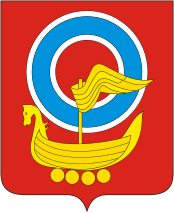 Otradnoe (Moscow oblast), coat of arms