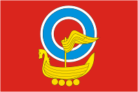 Vector clipart: Otradnoe (Moscow oblast), flag