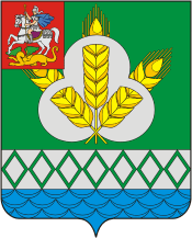 Ozyory (Moscow oblast), coat of arms - vector image