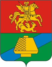Vector clipart: Pavlovsky Posad (Moscow oblast), coat of arms (1994)