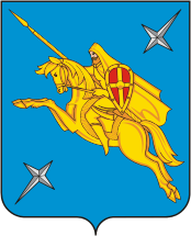 Peresvet (Moscow oblast), coat of arms