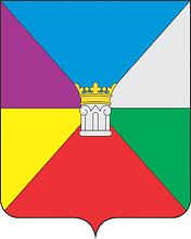 Pestrikovo (Moscow oblast), coat of arms