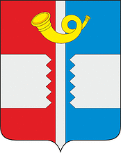 Vector clipart: Petrovskoe (Moscow oblast), coat of arms