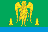 Pyshlitsy (Moscow oblast), flag