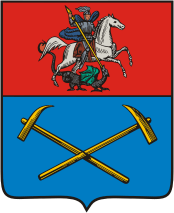 Podolsk (Moscow oblast), coat of arms (1781)