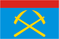 Подольск (Московская область), флаг - векторное изображение