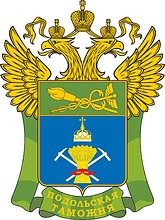 Podolsk Customs, former emblem