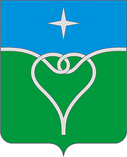 Povarovo (Moscow oblast), coat of arms - vector image