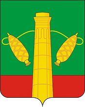 Proletarsky (Moscow oblast), coat of arms - vector image