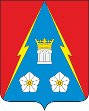 Vector clipart: Provodnik (Moscow oblast), coat of arms