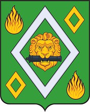 Pushkinsky (Moscow oblast), coat of arms