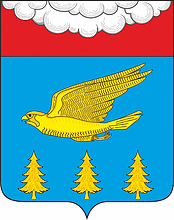 Vector clipart: Ramenki (Moscow oblast), coat of arms