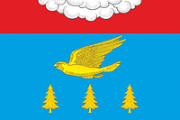 Vector clipart: Ramenki (Moscow oblast), flag