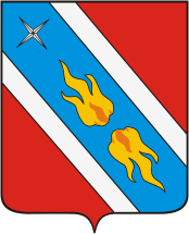 Remmash (Moscow oblast), coat of arms