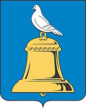 Vector clipart: Reutov (Moscow oblast), coat of arms