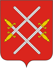 Ruza (Moscow oblast), coat of arms - vector image