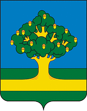 Векторный клипарт: Ржавки (Московская область), герб