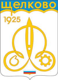 Shchelkovo (Moscow oblast), coat of arms (1975)