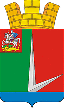 Selyatino (Moscow oblast), coat of arms