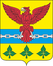 Semyonovskoe (Chuvashia), coat of arms